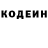 КЕТАМИН VHQ Doffl3R