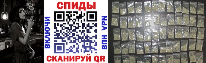 БУТИРАТ 99%  Псков 