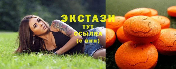 кокаин Алексеевка