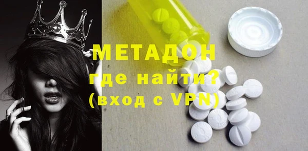 PSILOCYBIN Алексин