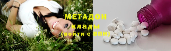 кокаин Алексеевка