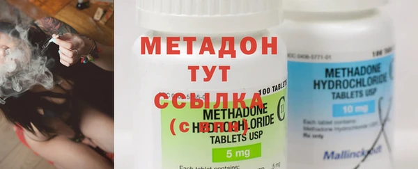 кокаин колумбия Абинск