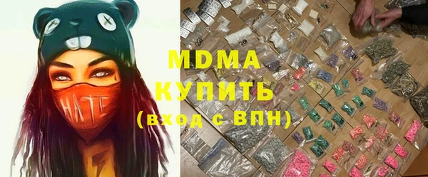 PSILOCYBIN Алексин