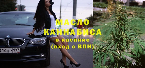 кокаин колумбия Абинск