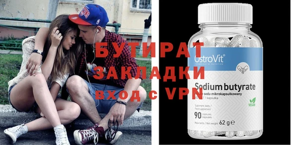 кокаин Карталы