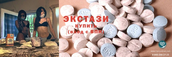 PSILOCYBIN Алексин