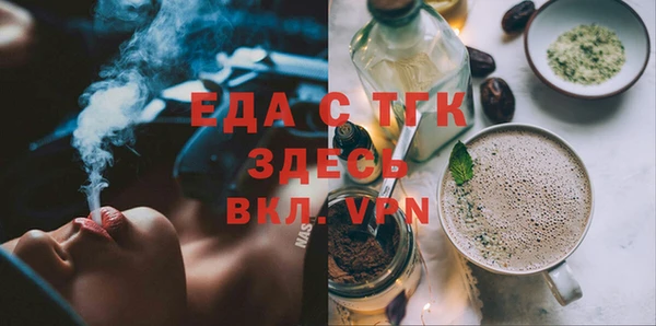 не бодяженный Абаза