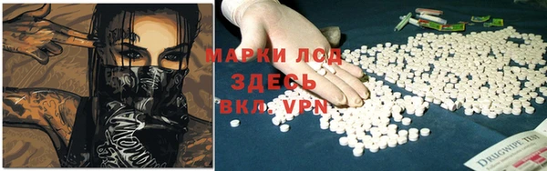 кокаин Алексеевка