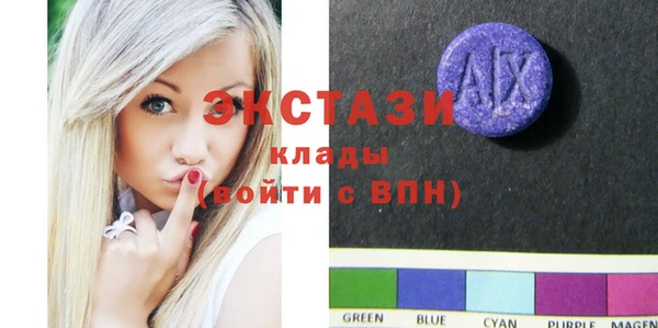 PSILOCYBIN Алексин