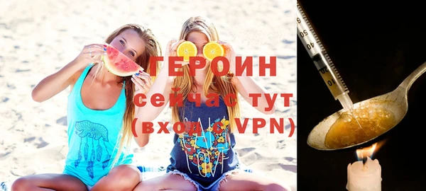 ALPHA-PVP Елизово
