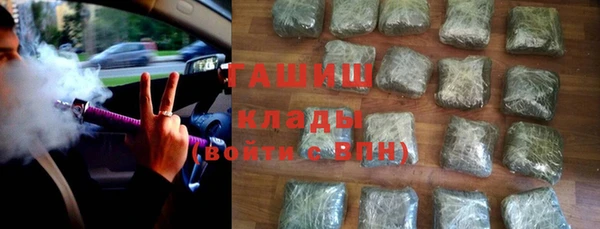 ГАЛЛЮЦИНОГЕННЫЕ ГРИБЫ Вязники