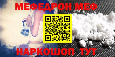 Альфа ПВП Новодвинск