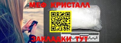 гашиш Новокубанск