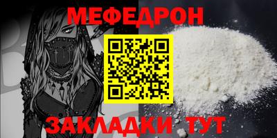 гашиш Новокубанск