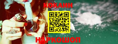 гашиш Новокубанск