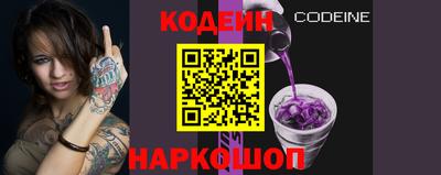 гашиш Новокубанск