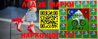 крисы Новозыбков