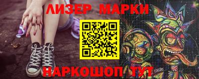 гашиш Новокубанск