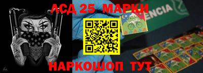 гашиш Новокубанск