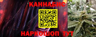 гашиш Новокубанск