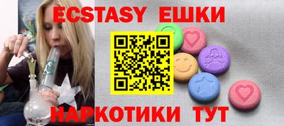 гашиш Новокубанск
