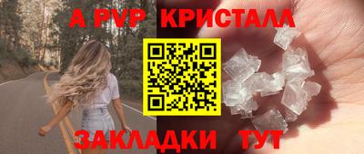 гашиш Новокубанск