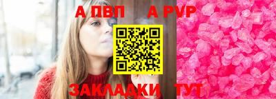 гашиш Новокубанск