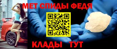 Альфа ПВП Новодвинск