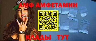 гашиш Новокубанск