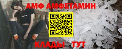 Альфа ПВП Новодвинск