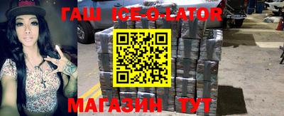 Альфа ПВП Новодвинск