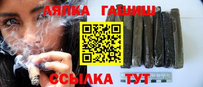 Альфа ПВП Новодвинск